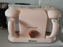 BEABA辅食机婴儿蒸煮搅拌一体宝宝多功能打泥米糊大容量双杯料理机PLUS 仙境之白 2叶刀头 晒单实拍图