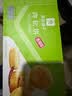 良品铺子早餐面包吐司肉松小面包早餐整箱休闲零食面包独立小包装代餐速食 【网红口味推荐】厚乳奶盖面包496g(约10包) . 实拍图