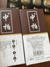 中柏 秀丽笔节日礼物硬头小楷古风学生用小楷软头画画书法笔签名练字签到抄经黑色手绘学习办公用品 小/中/大各1支 实拍图