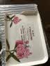 KORDCO 密胺托盘欧式长方形家用杯子托盘印花欧式茶盘客厅水果盘蛋糕盘 夹竹桃PN327 实拍图