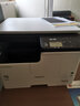 东芝（TOSHIBA） DP-2523A 2523AD 2323AMS 2323AMW 复印机黑白A3A4激光打印机复印机多功能办公一体机家用 DP-2323AMS（23页速度/有线网络） 官方标配（ 实拍图