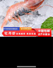 七月的海国产牡丹虾新鲜鲜活刺身蝴蝶虾甜虾刺身海虾新鲜海鲜水产 17-20只/250G 实拍图