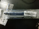 施德楼（STAEDTLER）自动铅笔替芯 H/0.5mm石墨铅芯 学生开学考试必备活动铅芯不易断250-12根/盒 实拍图