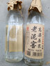 老泥吉林老泥窖纯粮白酒【高粱原浆】52度清香型整箱装500ml*12瓶口粮 2瓶装 实拍图