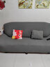 帕布（pabu）沙发套罩全包加厚玉米粒沙发套子全罩布艺皮沙发通用防滑保护罩 深灰 三人（适用190-230cm长度）单件 实拍图