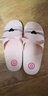 惠夫人亲子拖鞋女夏季一家三口浴室防滑室内情侣儿童洗澡漏水凉拖鞋男士 小猫咪 粉色 儿童34-35码（内长约230cm) 实拍图