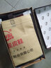 巡洋舰3513巡洋舰皮鞋男工装皮鞋商务正装休闲鞋耐磨大头皮鞋系带 黑色 44 实拍图