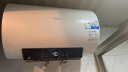 美的（Midea）电热水器60升家用一级能效2500W节能速热 长效免换镁棒 高温杀菌 预约洗澡卫生间热水器储水式JM1 60L 2500W 3-4人洗【省电王】 实拍图