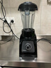 维他密斯（VITAMIX）美国维他密斯vitamix原装进口破壁机，家用料理机榨汁机S30 S30黑色（1.2L+0.6L双杯） 实拍图