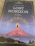 消失的地平线Lost Horizon全英文听读版 扫码听音频 世界经典文学名著系列课外读物-昂秀外语 实拍图