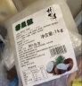 锡斯里椰果粒1kg奶茶专用 开袋即食椰果肉果冻布丁晶球水吧奶茶店原材料 椰果粒1kg*1袋 实拍图