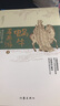 蜗牛看西游2：解读取经路上的江湖迷局（吴孟达、六神磊磊等力荐，内附多张趣味插图） 实拍图