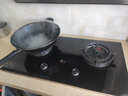 红日（RedSun）红外燃气灶双灶具智控定时家用天然气液化气台式嵌入式钢化玻璃猛火灶70%高热效一级能效EM618B/BP EM618BP 70%热效率加大面板 液化气 实拍图