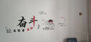 欧仕图（OUSHITU） 励志墙贴自粘 励志墙壁装饰贴画学生幼儿园学校班级文化墙贴纸 S款：热血奋斗 实拍图