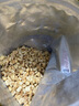 焙盈 花生碎牛轧糖雪花酥专用炒熟南瓜子仁坚果核桃仁烘焙原料蘸料 焙盈花生碎500g 5-8mm（熟） 实拍图