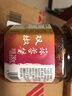 堂家巷子湖南辣酱双椒蒜蓉酱农家风味蒜蓉辣椒酱下饭酱拌面拌饭酱剁椒辣酱 蒜蓉酱280g*1瓶（尝鲜装） 实拍图