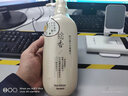 欧嘉莱尼念棯香洗发控油水日本晚樱氨基酸洗沐护控油蓬松洗发丝滑柔顺护发 控油蓬松洗发水650ml 实拍图
