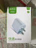 Apple iPhone 苹果7/苹果7Plus 二手手机 全网通 苹果7Plus 4G手机 苹果7plus 磨砂黑 128G全网通【更换100%电池】 95新 实拍图