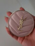 圣罗兰（YSL）粉气垫B20遮瑕持久滋润防晒化妆品生日礼物女送女友 实拍图
