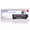 得力DBH-2612AT系列 HP12A硒鼓墨盒适用惠普1020 3050 实惠型2支装 DBH-2612AX2 实拍图
