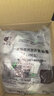 海凤凰一次性使用静脉采血针 血样采集针医用无菌0.7*24LB 100支/包  实拍图