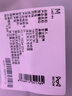 猫人（MiiOW）女士内衣文胸女无肩带内衣文胸抹胸裹胸显大无钢圈聚拢上托胸罩 实拍图