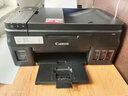 佳能（Canon）g4870无线彩色连供式喷墨家用商用办公打印机复印扫描一体机 G4870套餐一【标配+原装黑色墨水一瓶+相纸】 实拍图