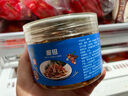 颐晟泰麻辣小海鲜熟食即食罐装 青岛捞汁小海鲜即食零食麻辣罐头蟹钳钉螺八爪鱼墨鱼仔 麻辣蟹钳净重170g/罐 4罐装 实拍图