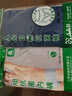 AB4条装 男内裤弹力棉裤身透气宽松大码中老年爸爸高腰抗菌三角裤 4条装 银离子抗菌E589 XL 实拍图