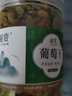 珍田阁葡萄干特产免洗即食散装无核非新疆吐鲁番特级绿宝石 【4罐】葡萄干果脯类2000g 实拍图