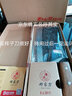 邓家刀土菜刀铁菜刀铁刀厨房老式家用传统夹钢锻打锋利碳钢刀 锋利 XP-03 实拍图