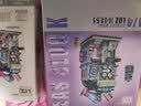 Loz俐智小颗粒积木街景拼装模型送男女孩儿童玩具情人节生日礼物 1636婚纱店 实拍图