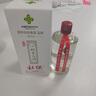 社供酒·供销社-青春 贵阳供销集团高端白酒53度纯粮食酱香型白酒整箱 53度 500mL 1瓶 单瓶装（不推荐） 实拍图