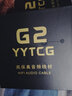 YYTCG 6N单晶铜双莲花音频线二对二双莲花头音箱线 碳纤降噪2RCA红白AV信号线CD机连接功放音频线音响线 一对（碳纤版） 1.5米 实拍图
