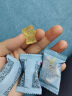 贝欧宝活性益生菌软糖健康营养儿童糖果小熊橡皮糖休闲零食喜糖 【225g益生菌】酸奶味225g 实拍图