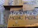 西方音乐1500年（套装共2册）（附珍藏正版CD10张）一本书读懂西方古典音乐 不可不听的世界名曲 古典音乐入门 上海音乐出版社自营 实拍图