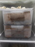 禧天龙PET冰箱保鲜盒食品级冰箱收纳盒密封盒蔬菜水果冷冻盒加宽中号 实拍图