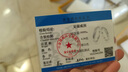 Lnieer999足银莫比乌斯环情侣对戒女男开口银戒指情人节礼物送女友老婆 莫比乌斯对戒+证书+品牌礼盒 实拍图