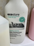 宜可诚（Ecostore）婴幼儿润肤露200ml/瓶滋润低敏身体乳保湿敏感肌儿童可用  实拍图