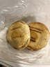 粮溪谷巷千层呛面火烧饼山东特产全麦吊炉千层馒头火烧饼老面手工 全麦千层火烧10个（约950g) 实拍图
