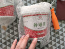 玉奕 补墙膏补墙漆白色墙面修补膏腻子粉内墙体大白破损修复刷墙涂料 【套装】补墙膏1.8kg补墙漆1.5kg 实拍图