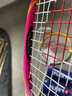 佛雷斯（FLEX）全碳素羽毛球拍单拍5U超轻碳纤维糖水拍初学者情侣训练比赛 黄色1支 24磅5U 【已穿好线】 实拍图