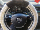 梦奇适用毛绒大众方向盘套冬季速腾朗逸plus迈腾宝来polo凌渡途观把套 实拍图