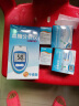 博仕珑（Boshilong） 血糖仪家用套装GLM-79血糖仪试纸糖尿病试纸GLS-79 血糖仪+100条试纸+100针 实拍图