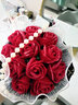 初朵7朵红玫瑰扭扭棒成品永生花束生日礼物女手捧花老婆新年元旦跨年 实拍图
