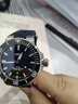 豪利时（ORIS）【官方旗舰】AQUIS潜水系列瑞表自动机械表男手表日历腕表商务 73377304135RS蓝盘蓝胶带 43.5mm 实拍图