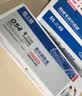 格之格643cdw硒鼓适用佳能054硒鼓 LBP621Cw粉盒 LBP623Cdn  LBP623Cdw MF641Cw MF645Cx打印机硒鼓青色 实拍图