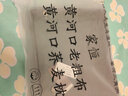 黄河口老粗布被套纯棉 A类全棉被罩   被套单件 纯棉被套老粗布被套200×230cm 纯色咖啡色 1.5*2.0米规格被套 实拍图