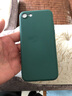 名樱 苹果8Plus手机壳iPhoneSE2保护套透明磨砂6SP撞色硅胶7P全包防摔ip6s网红男女 苹果7/8/SE2【暗夜绿】+钢化膜 实拍图