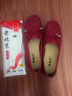 颐福元老北京布鞋女春季新款中老年平底妈妈鞋防滑软底老人奶奶单鞋透气 夏季网面款红色 40 实拍图
